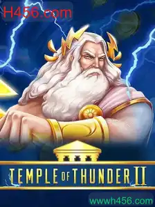 TempleofThunderII